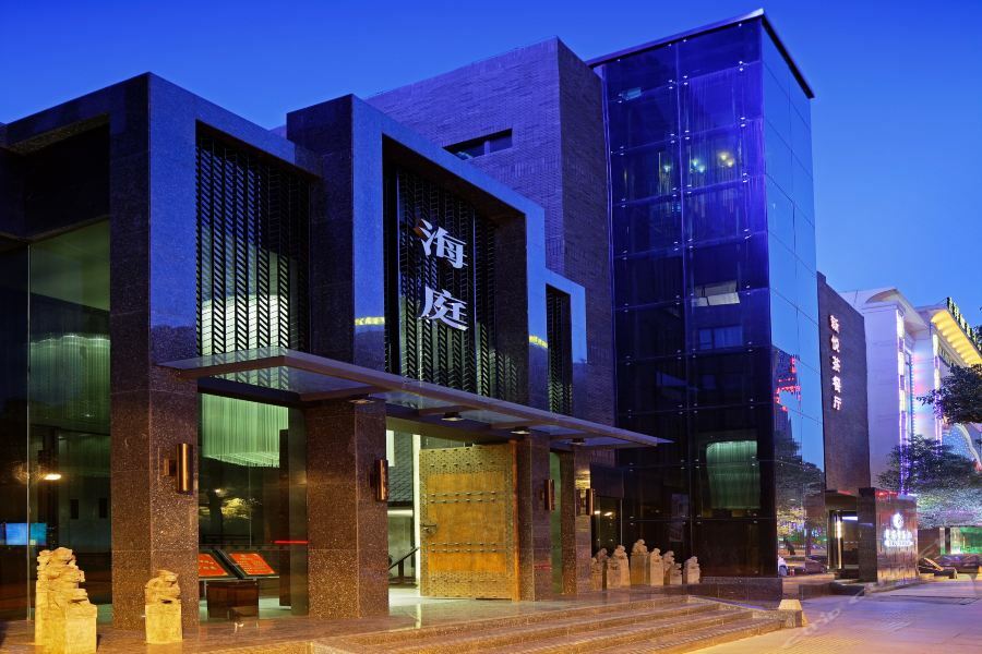 Wuhan Haiting Longan Hotel Extérieur photo